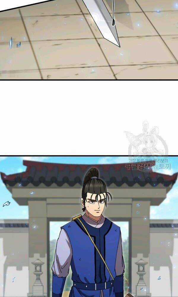 Thân Thủ Đệ Nhất Kiếm Chapter 75 trang 21