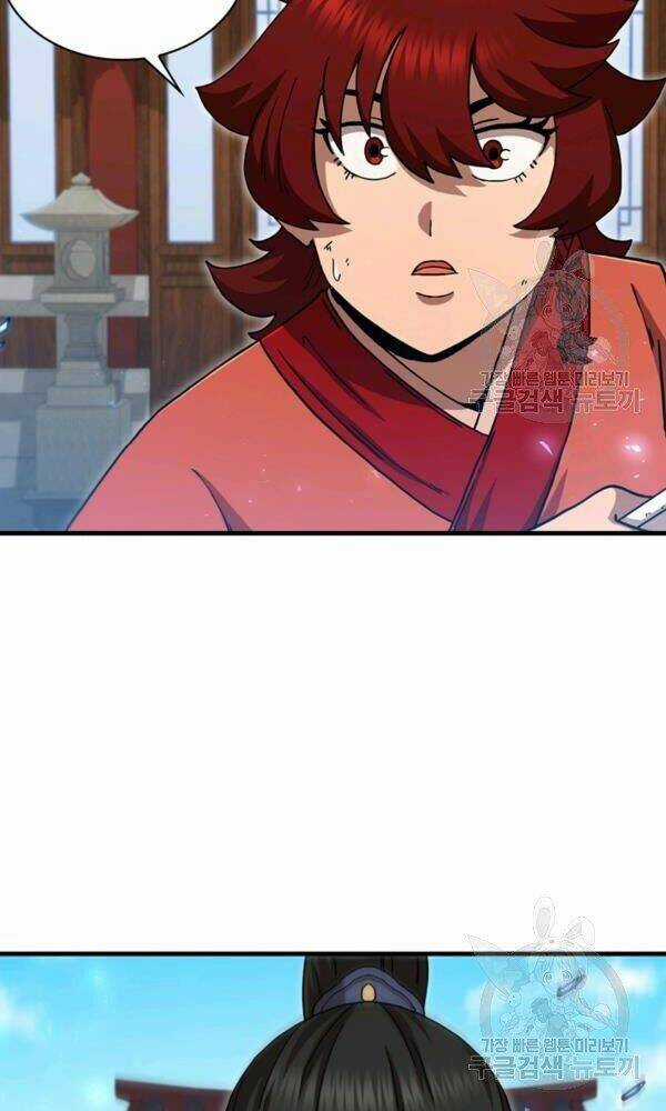 Thân Thủ Đệ Nhất Kiếm Chapter 75 trang 23