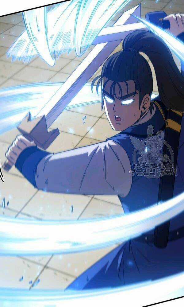 Thân Thủ Đệ Nhất Kiếm Chapter 75 trang 30