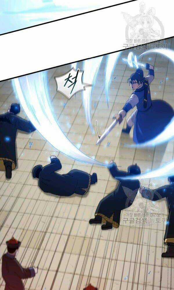 Thân Thủ Đệ Nhất Kiếm Chapter 75 trang 31