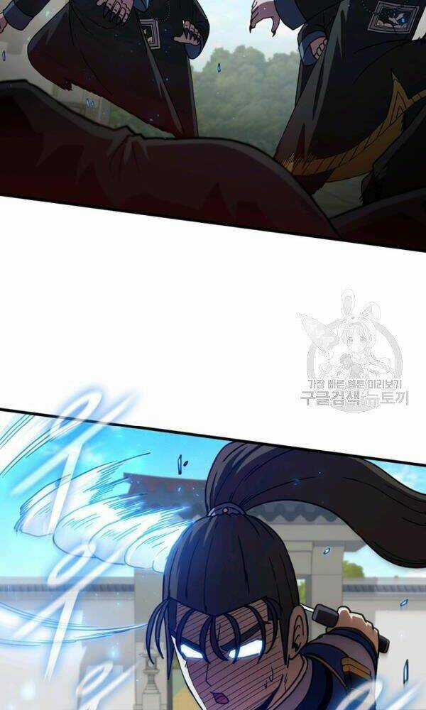 Thân Thủ Đệ Nhất Kiếm Chapter 75 trang 33