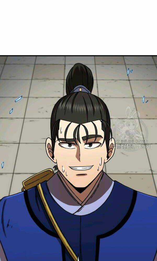 Thân Thủ Đệ Nhất Kiếm Chapter 75 trang 45