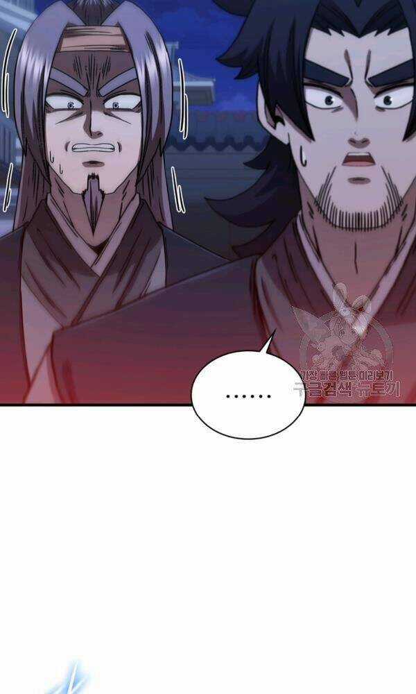 Thân Thủ Đệ Nhất Kiếm Chapter 75 trang 84