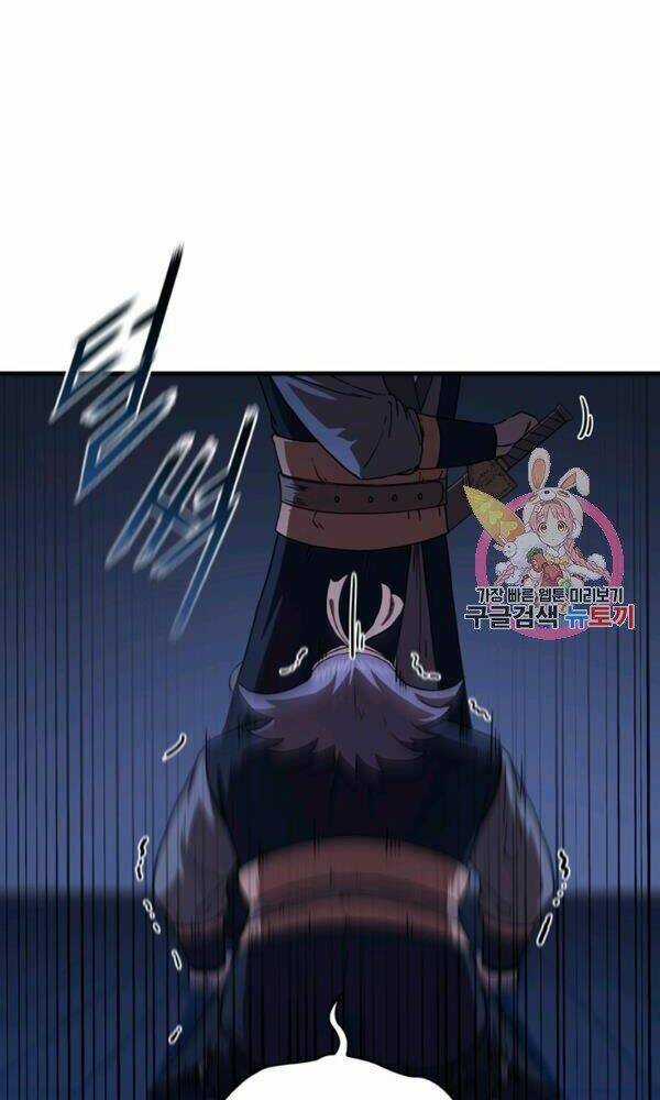 Thân Thủ Đệ Nhất Kiếm Chapter 76 trang 16