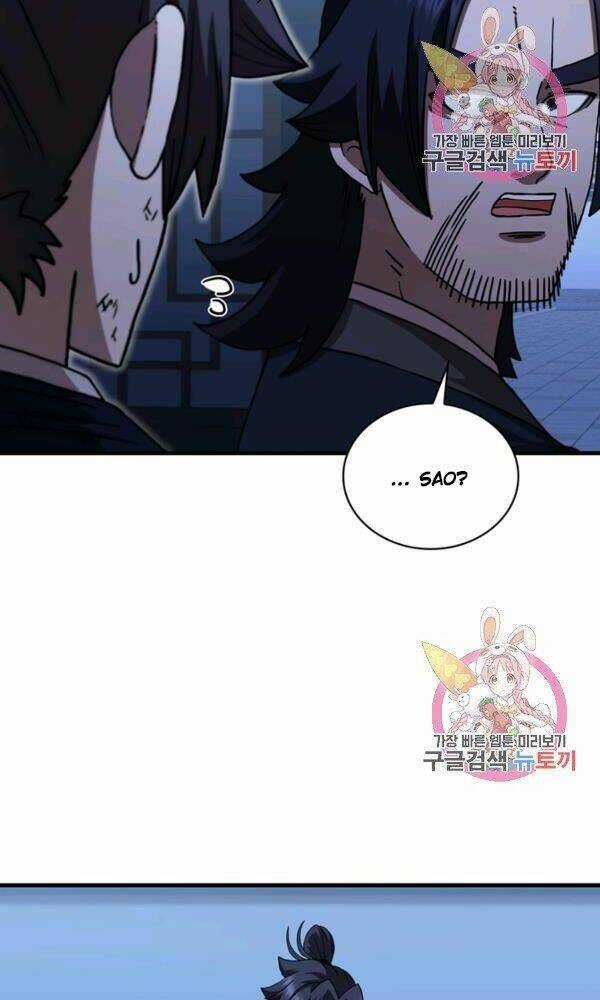 Thân Thủ Đệ Nhất Kiếm Chapter 76 trang 20