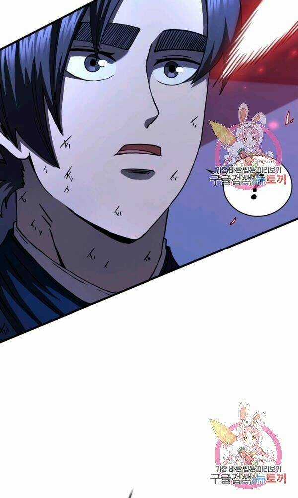 Thân Thủ Đệ Nhất Kiếm Chapter 76 trang 3