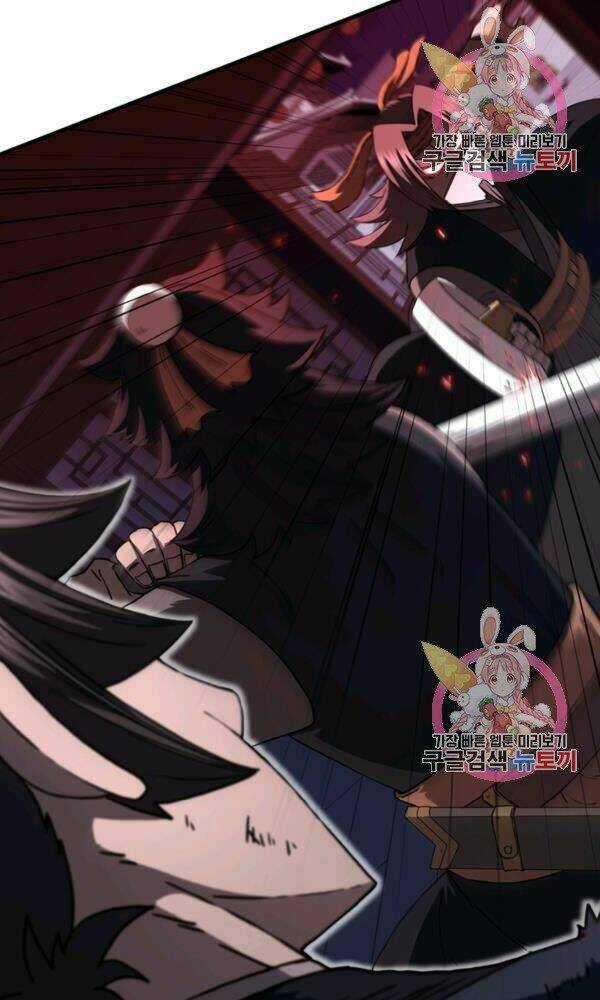 Thân Thủ Đệ Nhất Kiếm Chapter 76 trang 5