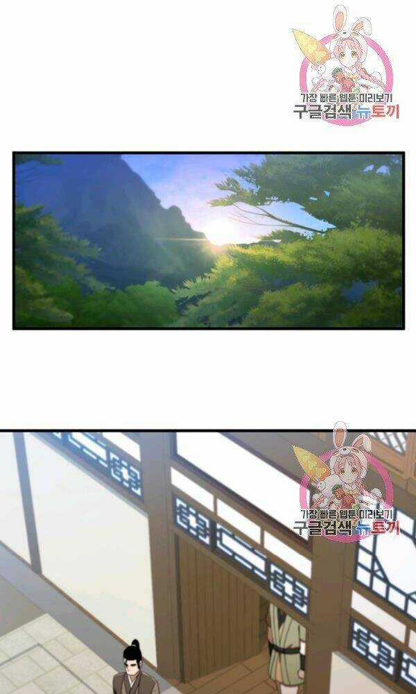 Thân Thủ Đệ Nhất Kiếm Chapter 76 trang 59