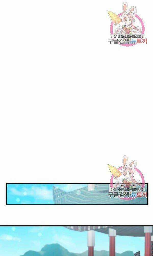 Thân Thủ Đệ Nhất Kiếm Chapter 76 trang 80