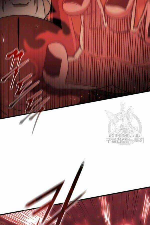 Thân Thủ Đệ Nhất Kiếm Chapter 77 trang 10