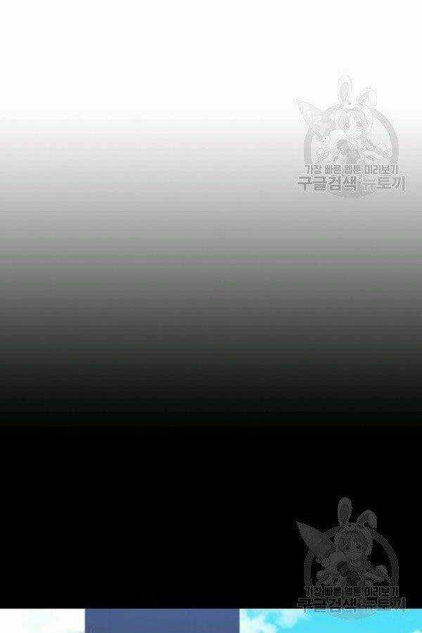 Thân Thủ Đệ Nhất Kiếm Chapter 77 trang 30