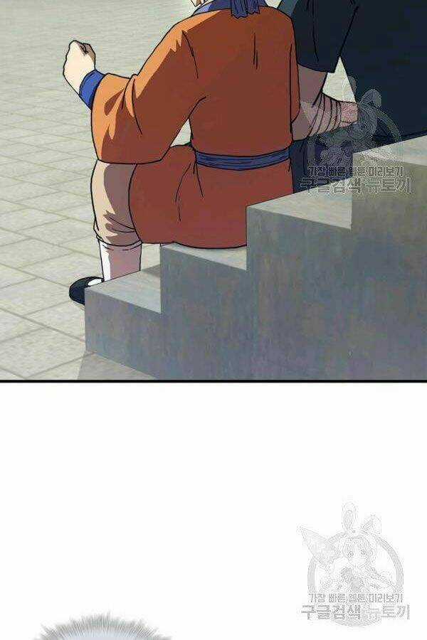 Thân Thủ Đệ Nhất Kiếm Chapter 77 trang 42