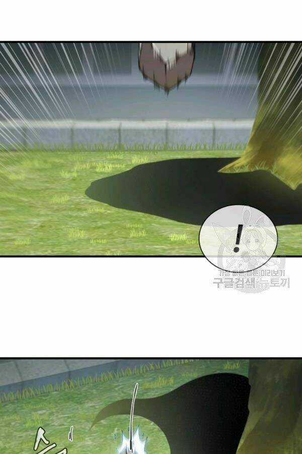 Thân Thủ Đệ Nhất Kiếm Chapter 77 trang 53