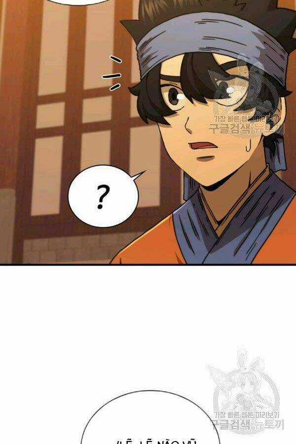 Thân Thủ Đệ Nhất Kiếm Chapter 78 trang 17