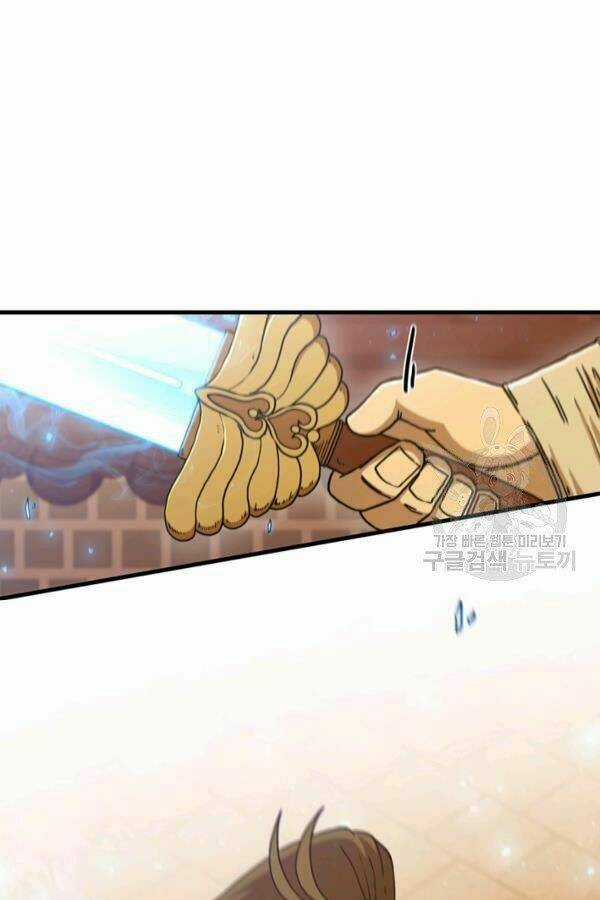 Thân Thủ Đệ Nhất Kiếm Chapter 78 trang 19