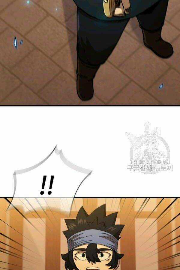 Thân Thủ Đệ Nhất Kiếm Chapter 78 trang 21