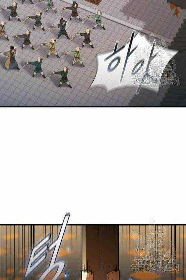 Thân Thủ Đệ Nhất Kiếm Chapter 78 trang 29