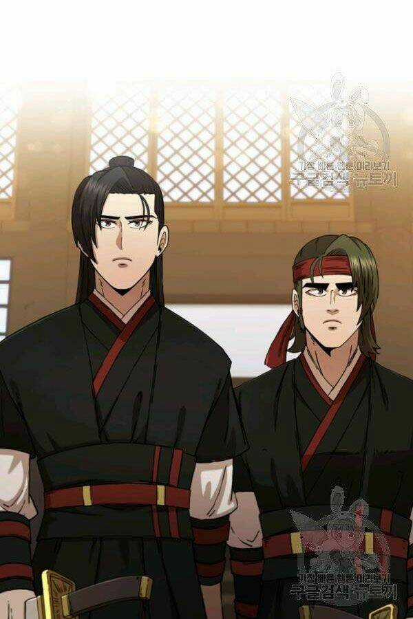 Thân Thủ Đệ Nhất Kiếm Chapter 78 trang 75