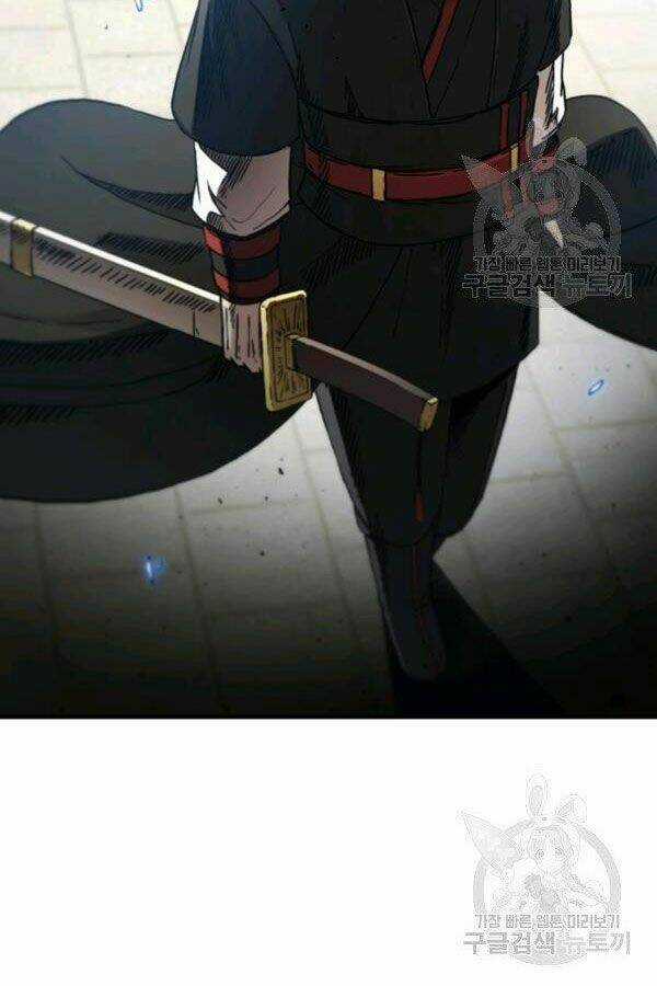 Thân Thủ Đệ Nhất Kiếm Chapter 78 trang 83