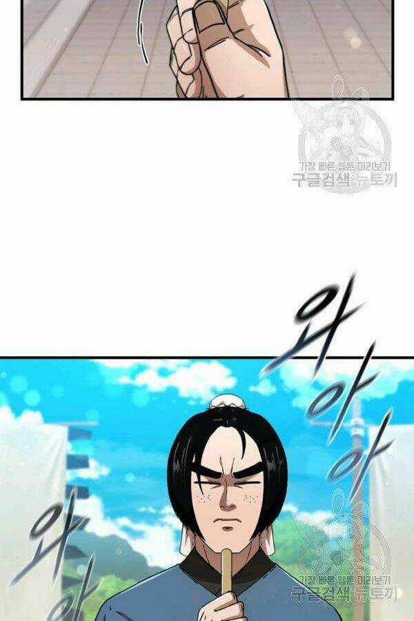 Thân Thủ Đệ Nhất Kiếm Chapter 78 trang 91