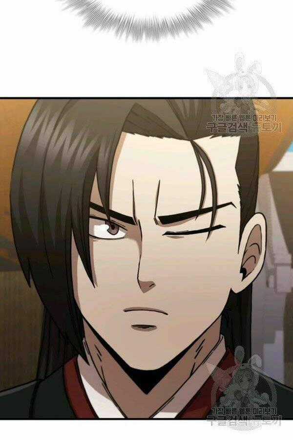 Thân Thủ Đệ Nhất Kiếm Chapter 78 trang 97