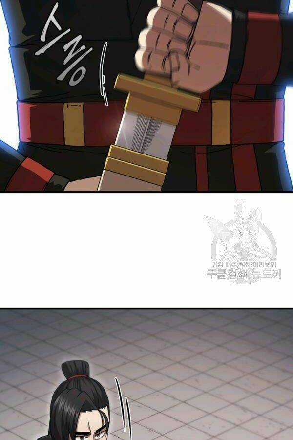 Thân Thủ Đệ Nhất Kiếm Chapter 79 trang 10