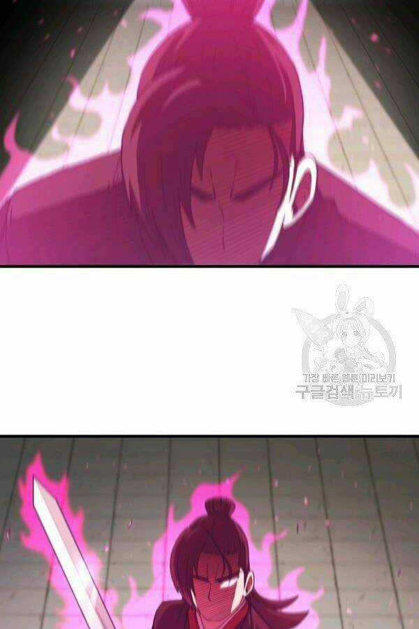 Thân Thủ Đệ Nhất Kiếm Chapter 79 trang 25