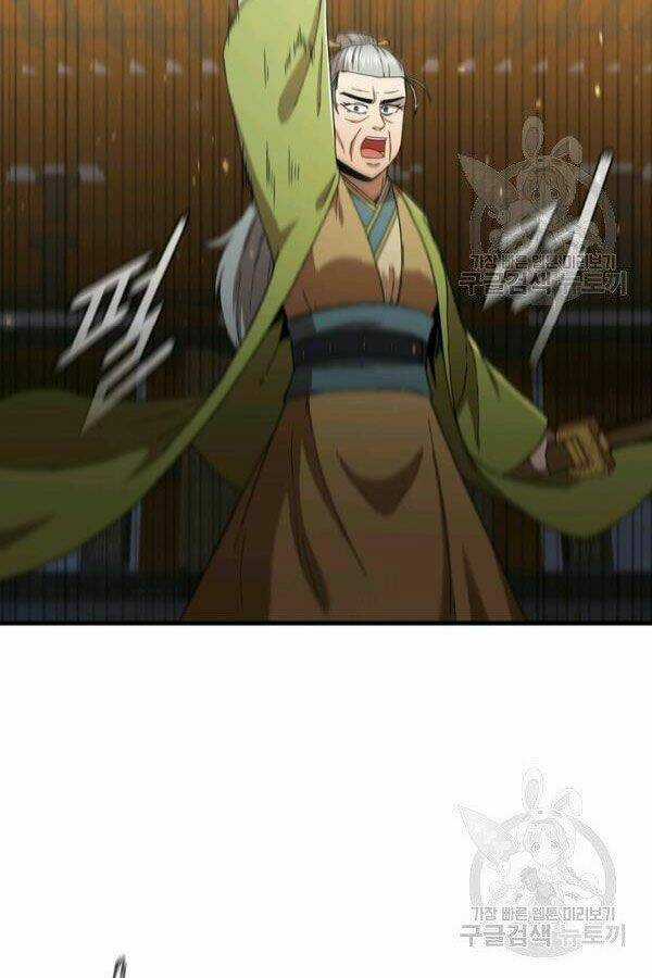 Thân Thủ Đệ Nhất Kiếm Chapter 79 trang 30