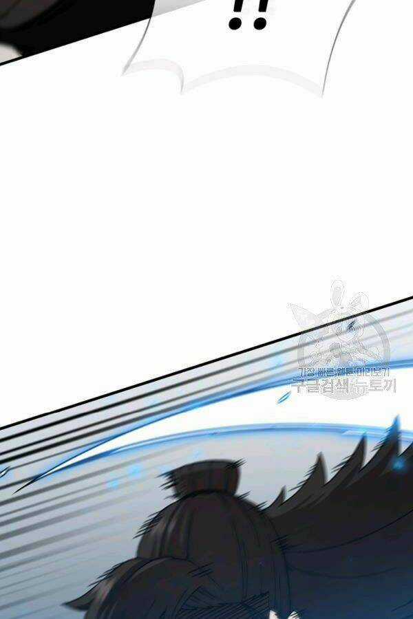 Thân Thủ Đệ Nhất Kiếm Chapter 79 trang 33