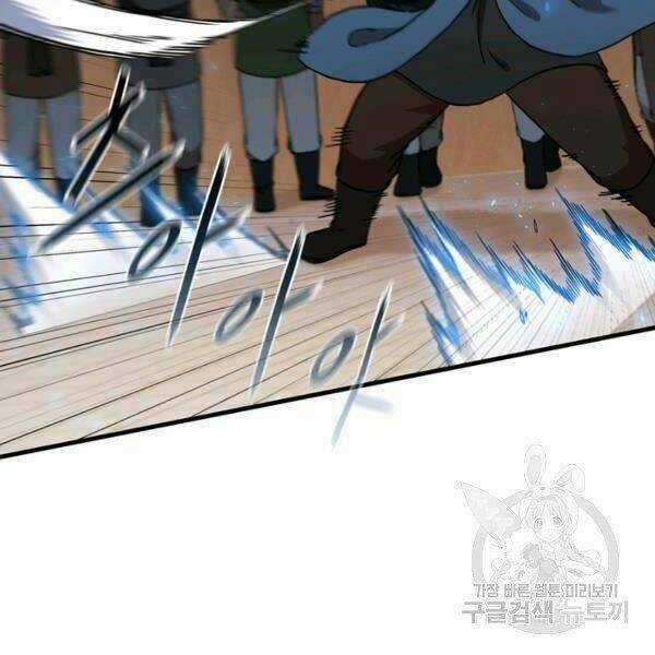 Thân Thủ Đệ Nhất Kiếm Chapter 79 trang 37