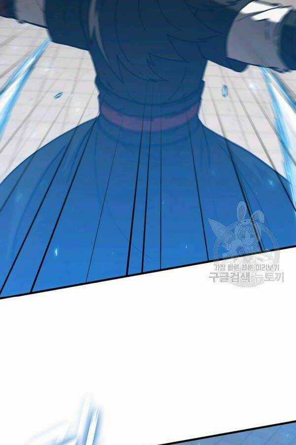 Thân Thủ Đệ Nhất Kiếm Chapter 79 trang 44