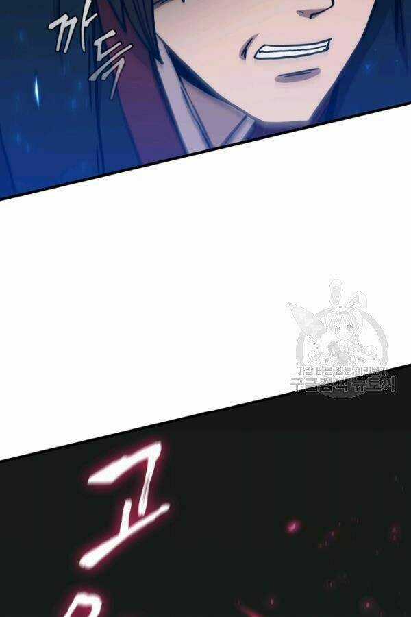 Thân Thủ Đệ Nhất Kiếm Chapter 79 trang 58