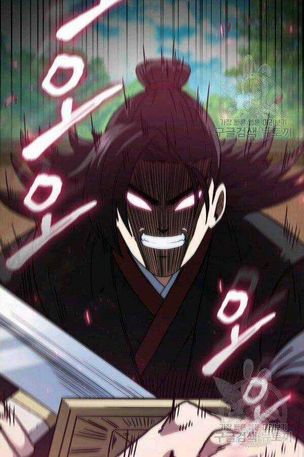 Thân Thủ Đệ Nhất Kiếm Chapter 79 trang 72