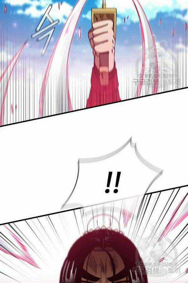 Thân Thủ Đệ Nhất Kiếm Chapter 79 trang 74