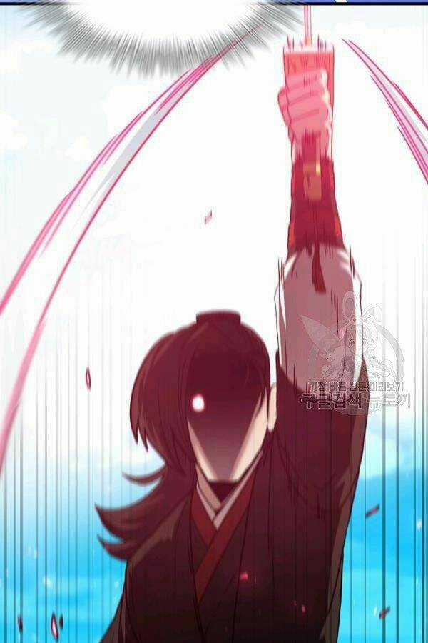 Thân Thủ Đệ Nhất Kiếm Chapter 79 trang 77