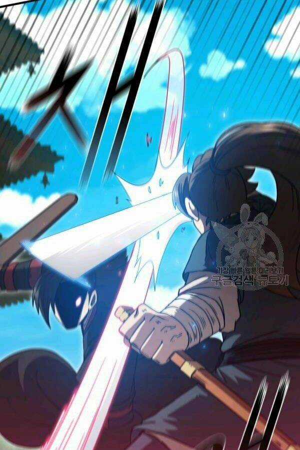 Thân Thủ Đệ Nhất Kiếm Chapter 79 trang 83