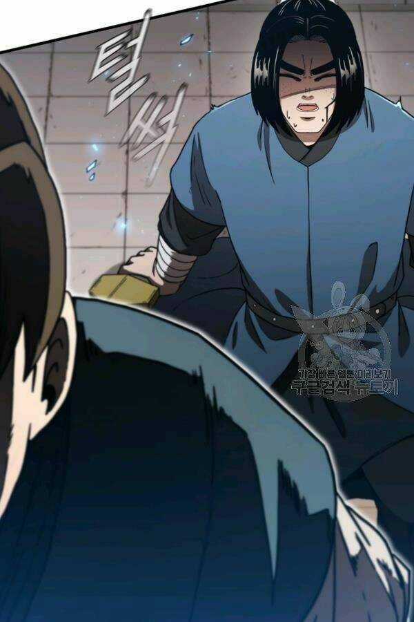 Thân Thủ Đệ Nhất Kiếm Chapter 79 trang 85