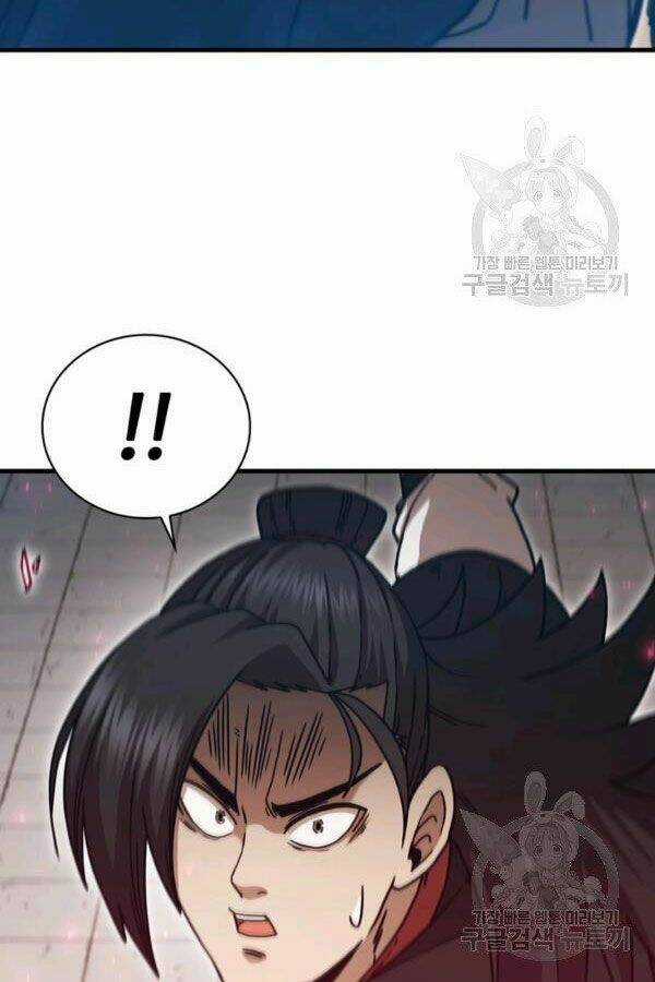 Thân Thủ Đệ Nhất Kiếm Chapter 79 trang 86