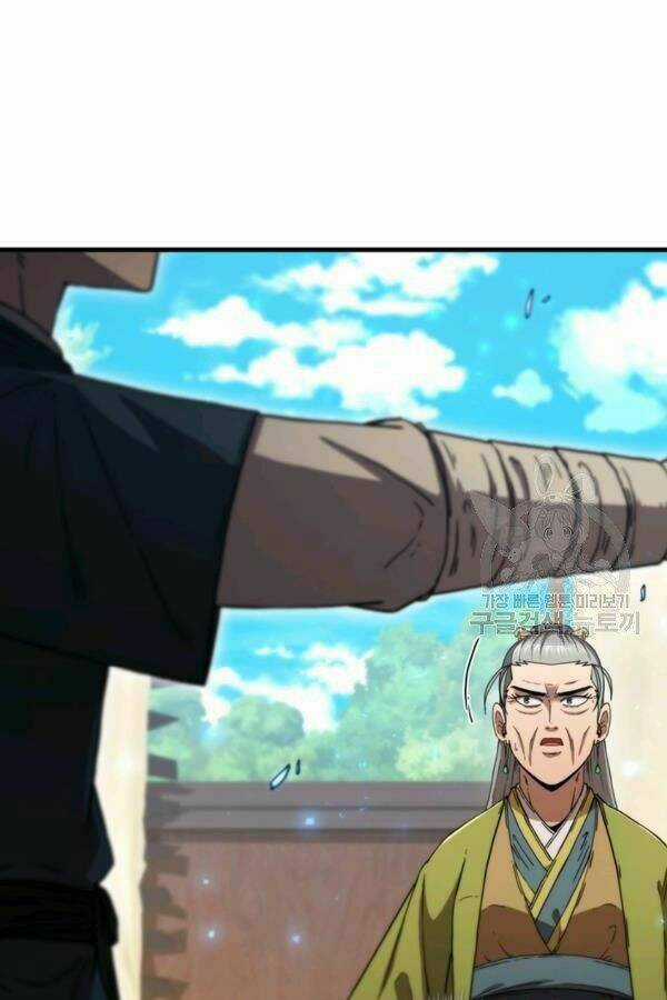 Thân Thủ Đệ Nhất Kiếm Chapter 79 trang 89