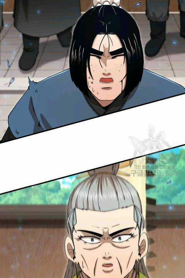 Thân Thủ Đệ Nhất Kiếm Chapter 79 trang 97