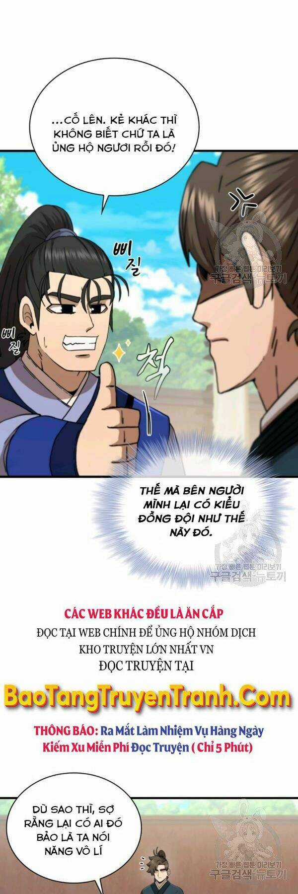 Thân Thủ Đệ Nhất Kiếm Chapter 80 trang 16