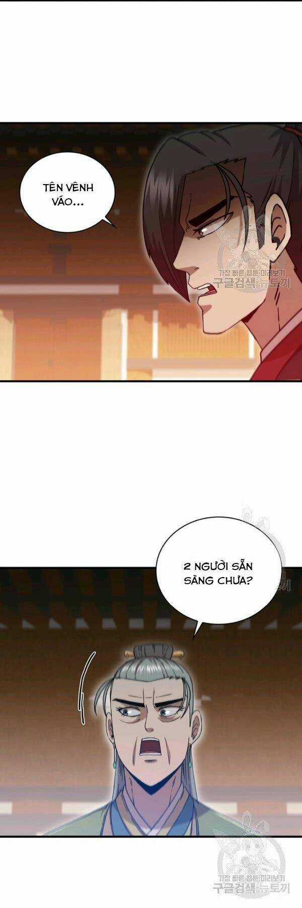 Thân Thủ Đệ Nhất Kiếm Chapter 80 trang 18