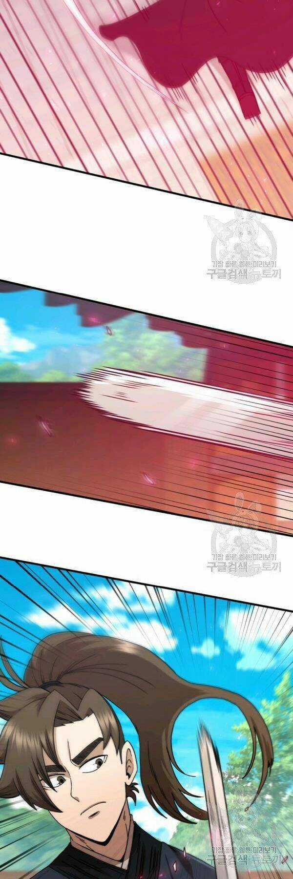 Thân Thủ Đệ Nhất Kiếm Chapter 80 trang 22