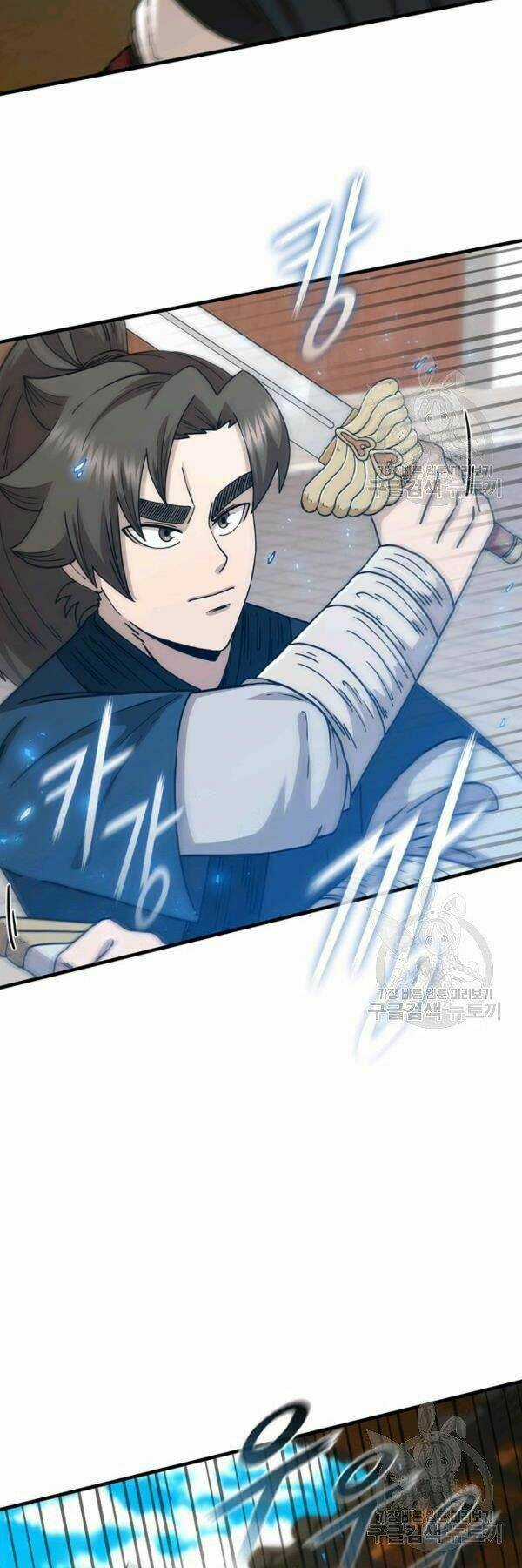 Thân Thủ Đệ Nhất Kiếm Chapter 80 trang 29