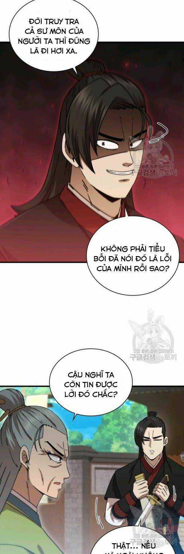 Thân Thủ Đệ Nhất Kiếm Chapter 80 trang 3