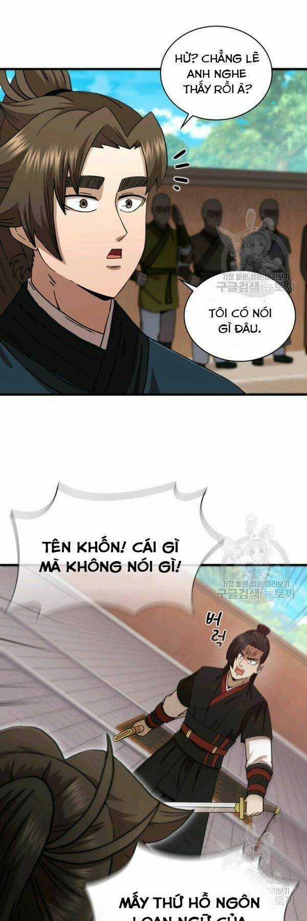 Thân Thủ Đệ Nhất Kiếm Chapter 80 trang 6