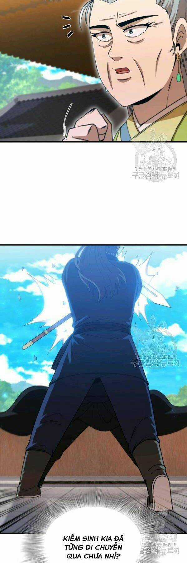 Thân Thủ Đệ Nhất Kiếm Chapter 81 trang 13