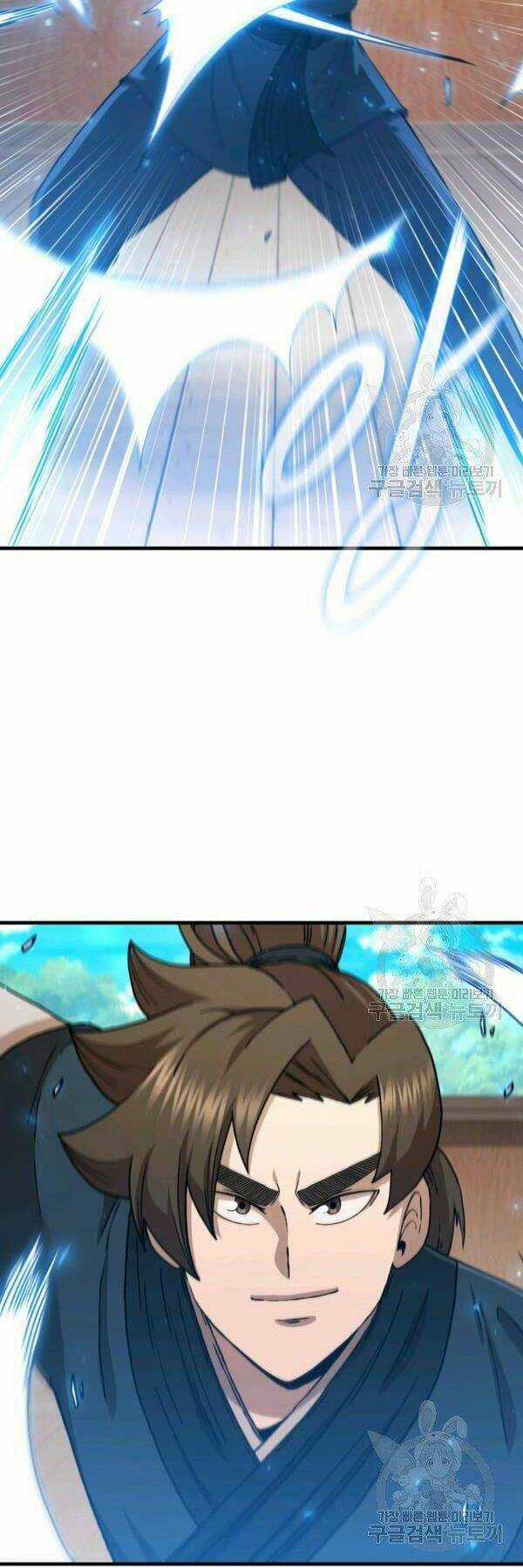 Thân Thủ Đệ Nhất Kiếm Chapter 81 trang 15