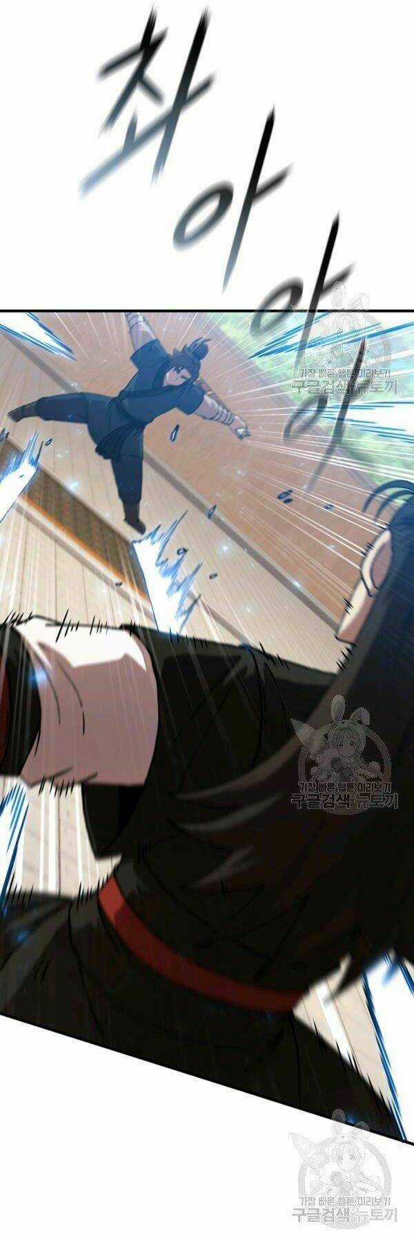 Thân Thủ Đệ Nhất Kiếm Chapter 81 trang 17