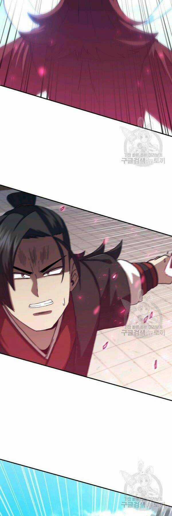 Thân Thủ Đệ Nhất Kiếm Chapter 81 trang 21